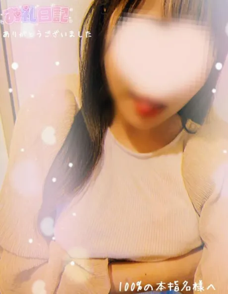 紗羅[さら]恋する人妻倶楽部