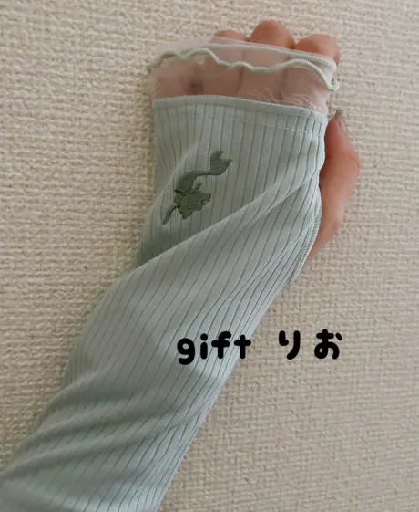 アリエルが可愛すぎて共有/りお【弘前黒石】