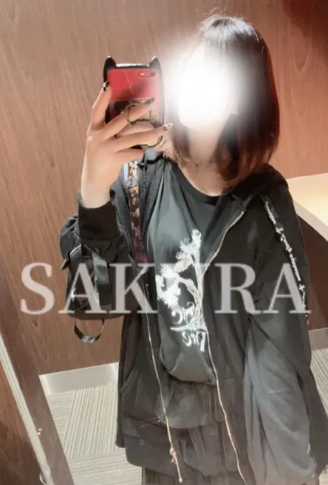 さくらすごいエステ　仙台店