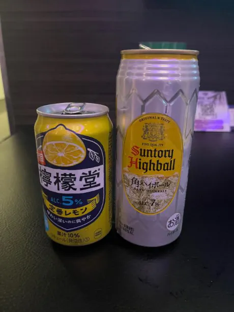 さきDeliysCure仙台