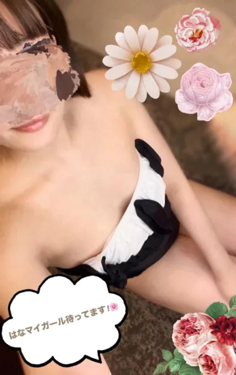 はな拗ねちゃうよ？///