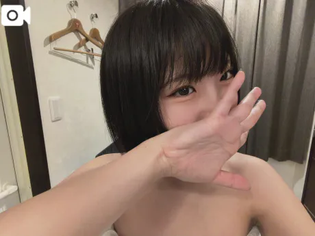 しゅっきーん！