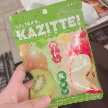 ありす宮城♂風俗の神様　仙台店