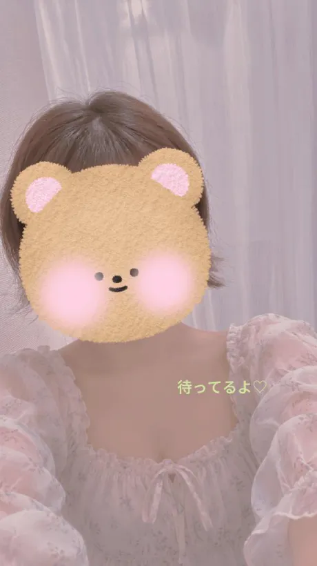 みるのブログ 出勤ʕ·ᴥ·ʔ