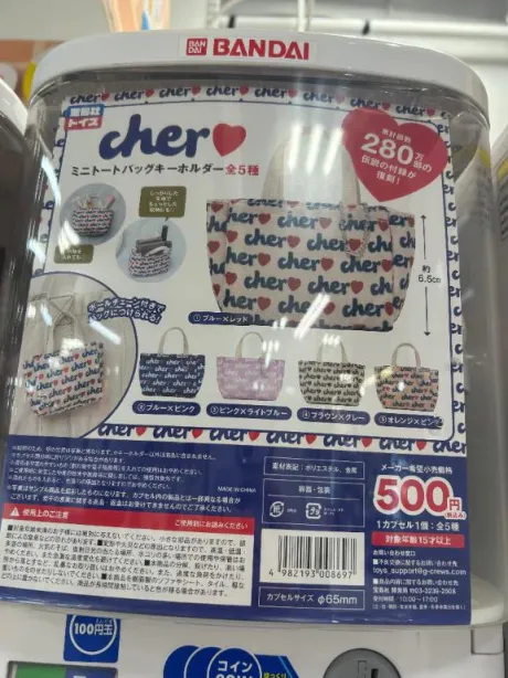 カンナ人妻生レンタルーNTRー