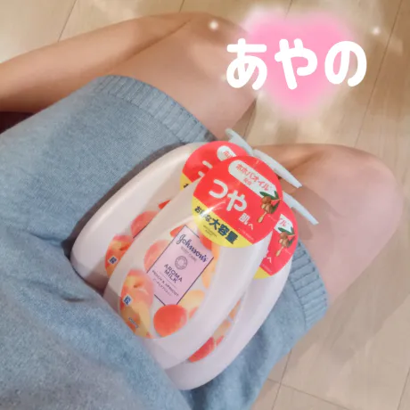 新人あやのさん[弘前]MIMOSA