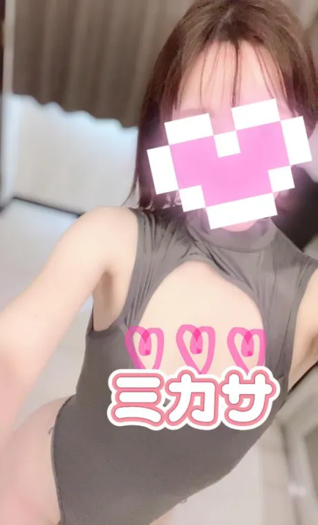 ミカサセレブガーデン