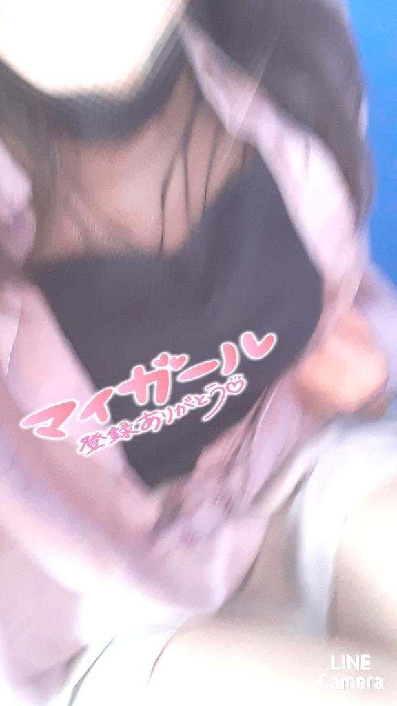 戻りましたぁ~