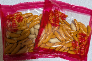 えみり 奥様仙台人妻セレブリティー