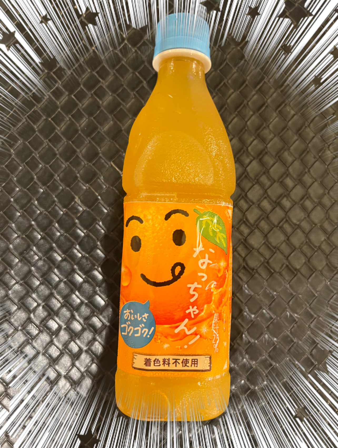 キュアラのお客様🩵
