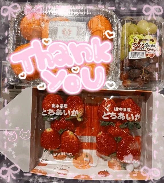 ありがとうございます(*ˊ ᵕ`ᐢ*)♪