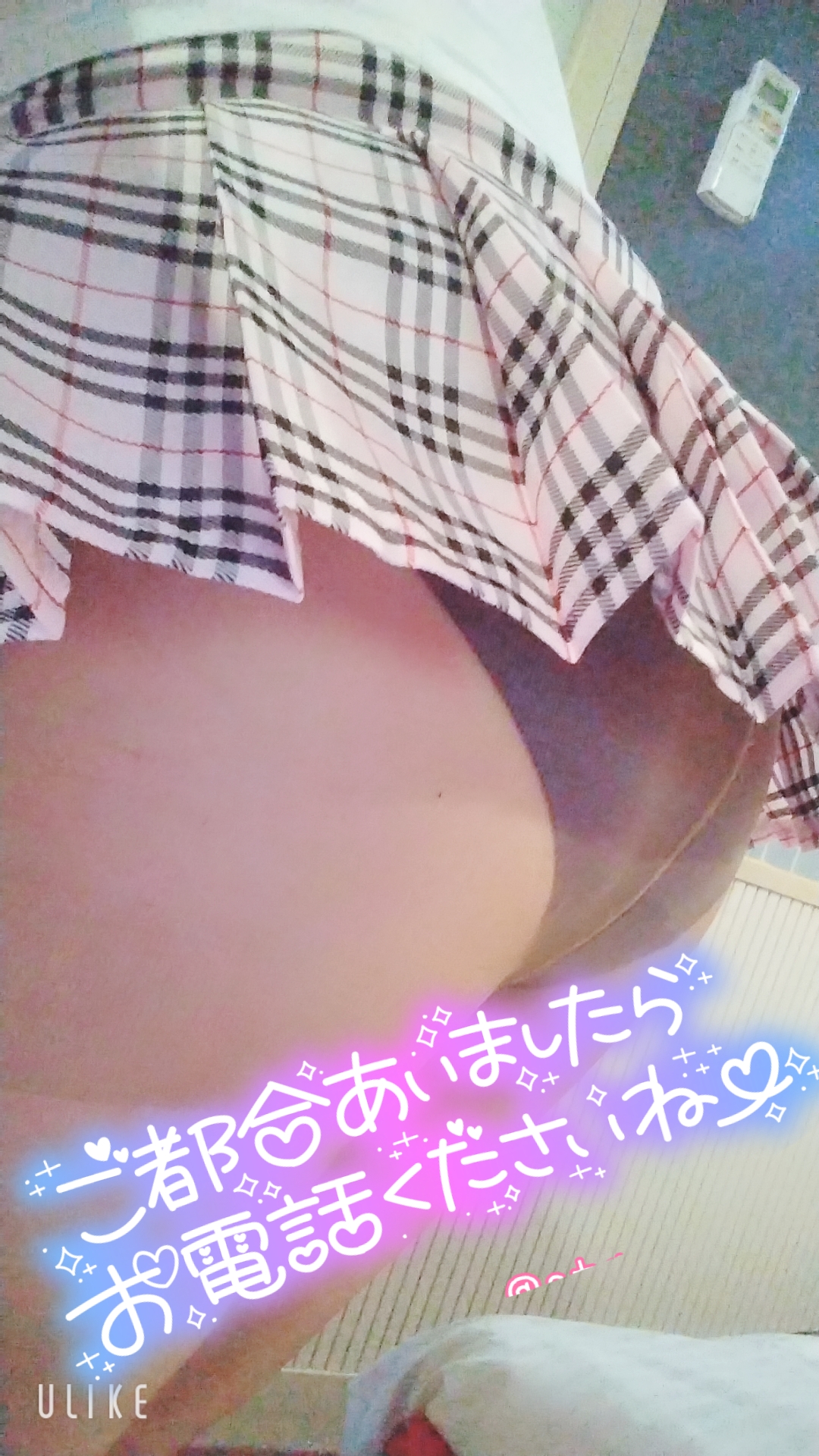 スッキリしない？/業界初まりん(弘前)