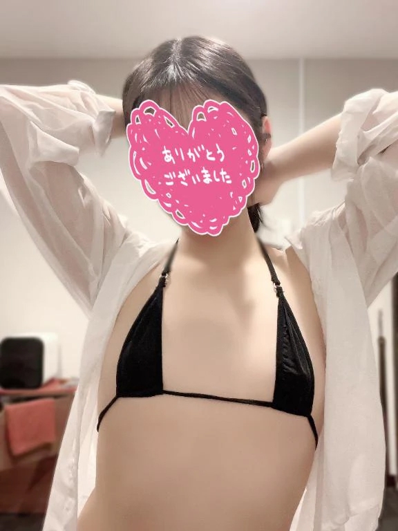 お礼❤️/みれい