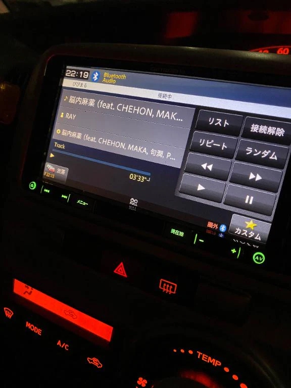 さつきぽっちゃり素人専門店 愛されぽっちゃり倶楽部 秋田店