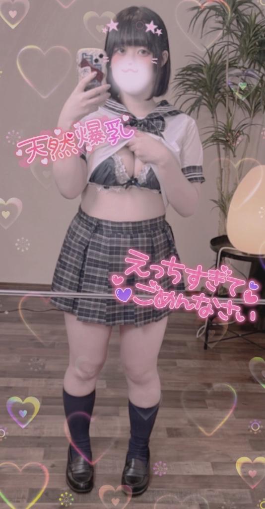 非日常を刻む方法♡