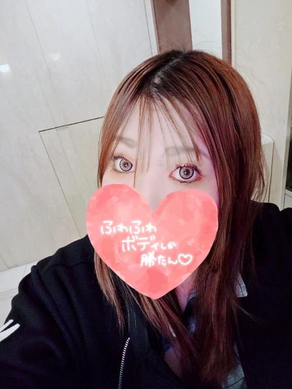 おぱよん(*´³`*) ㄘゅ💕