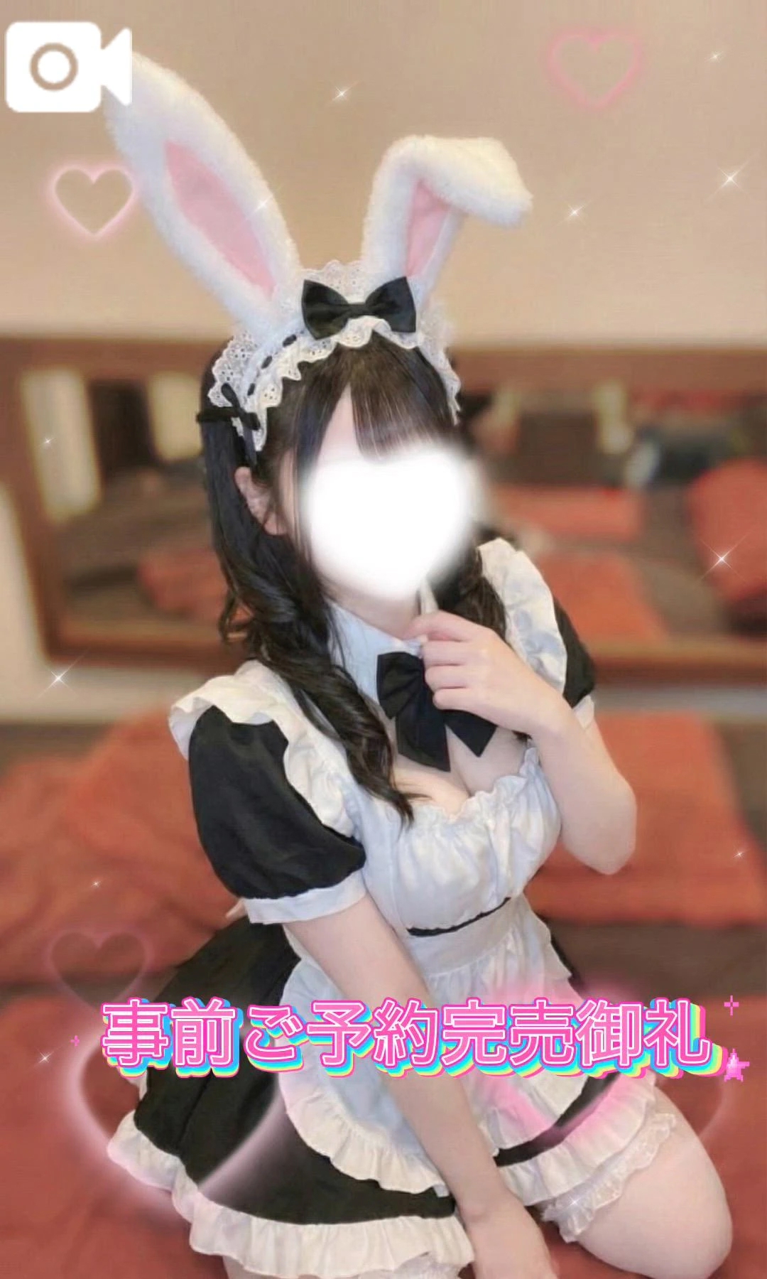 くるみのブログ 🎀完売御礼🎀楽しかった♡♡ありがとう🥰💗