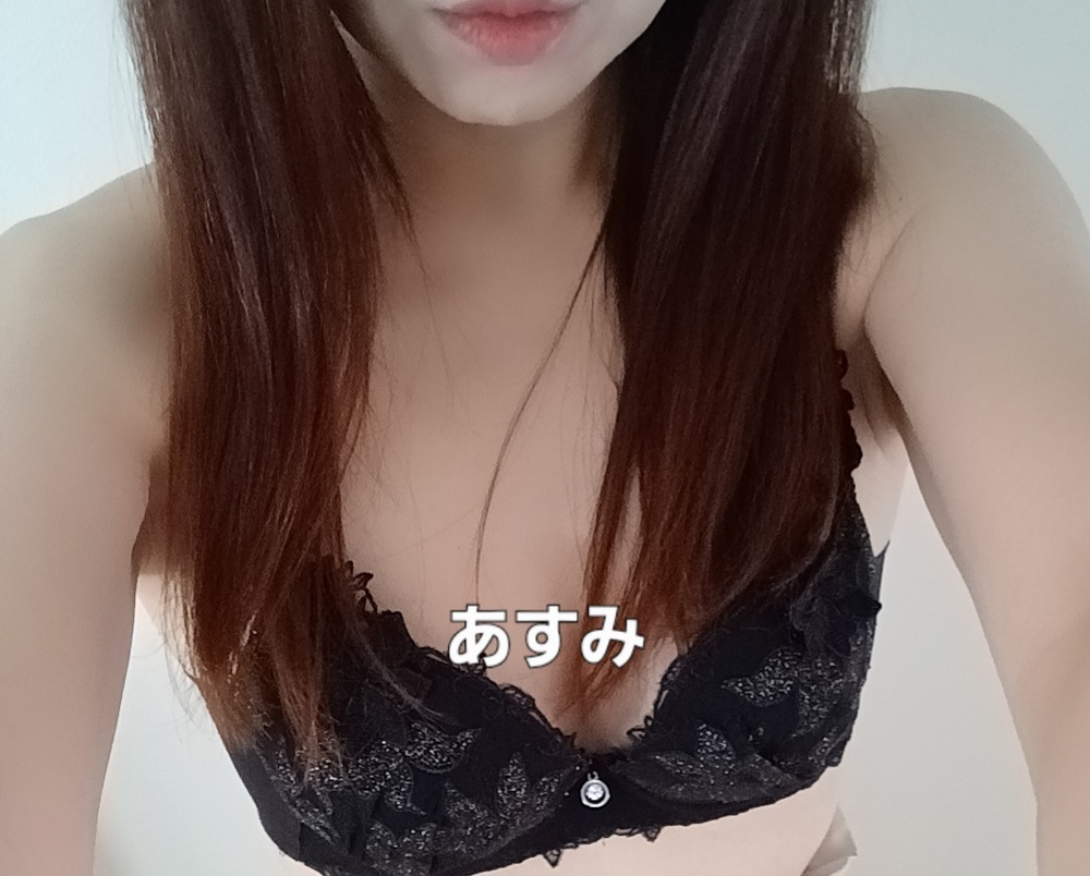 おはようございます ...