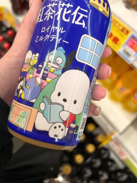 クレハ人妻生レンタルーNTRー