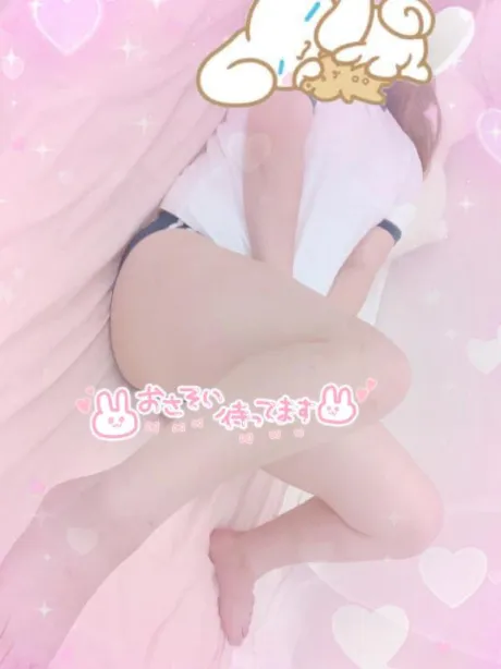 出勤❣/ちさと