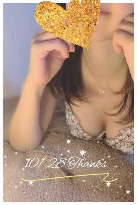 10/28お礼♡次の出勤♡/くろな　奥様