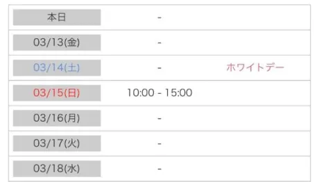 えな★業界未経験の母乳妻！隣の人妻お口で愛して