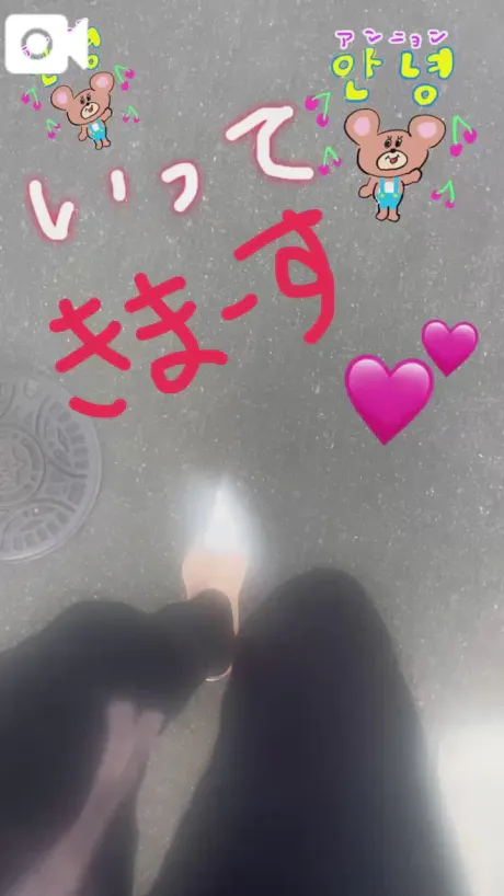 愛（あい）REGALO 久留米店