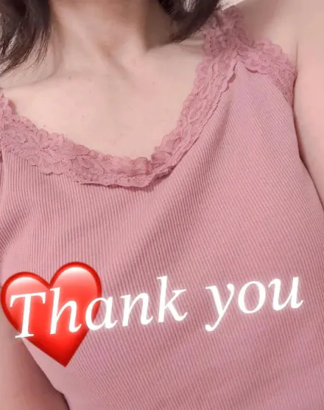 お礼です♡/あい