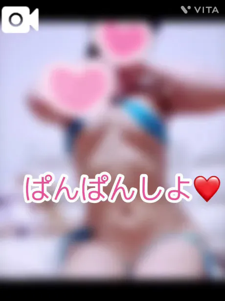 ちなエススタイルクラブ