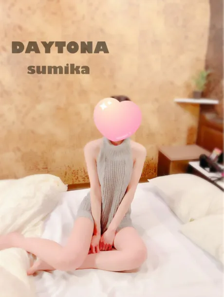 スミカDAYTONA-デイトナ-