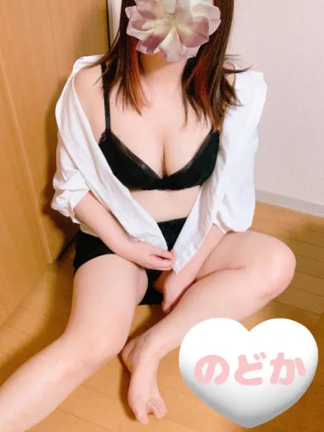 優しくね…？/のどか