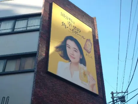 レイコ人妻生レンタルーNTRー