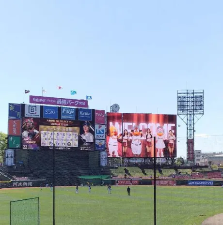 鈴夏(すずか)のブログ こんにちは♪