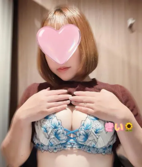 出勤しました☺️❤️