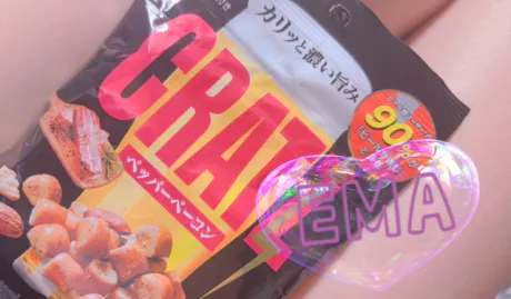 人妻 えま AFMiracle1
