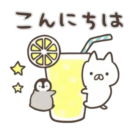 🤗/緊急入店マオリ(弘前)