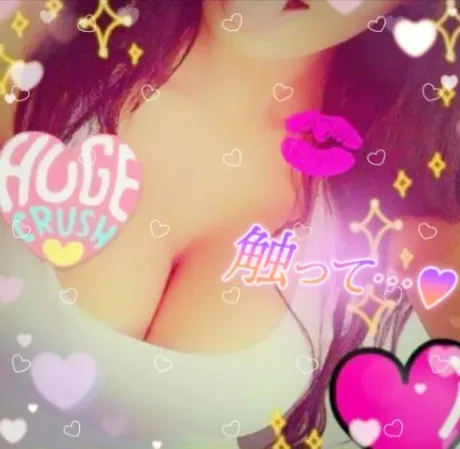 💎あと少し⋯💎/なるみ