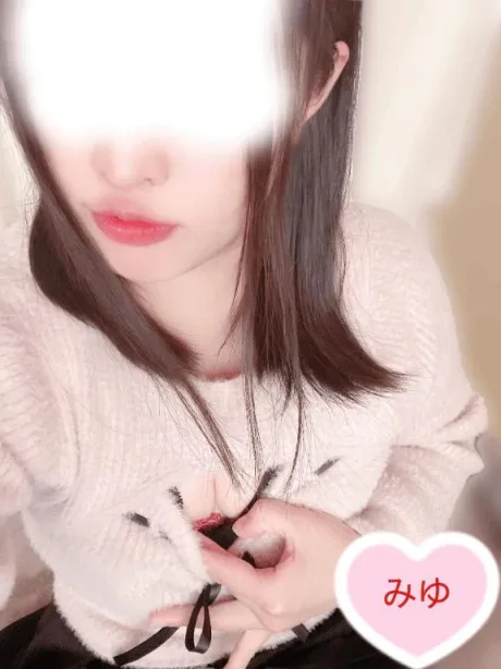 みゆぽっちゃり素人専門店　愛されぽっちゃり倶楽部