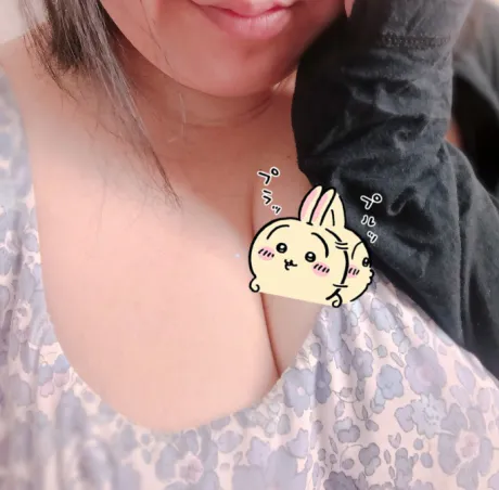 ボンバー 16 日目？ 🍎