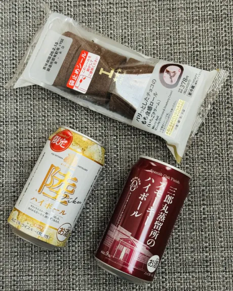 ✨おつかれさまでした🙇‍♀️✨/新人りこ【弘前】