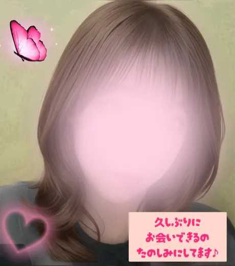 🩷 出勤予定のお知らせ 🩷/イクミ