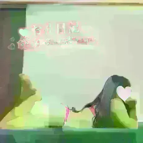 カオンMadonna-マドンナ-