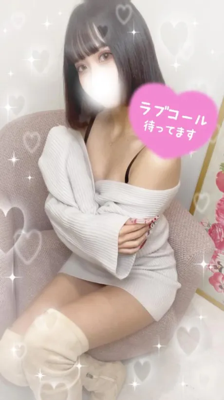 遅いからの時間に♡/うらら