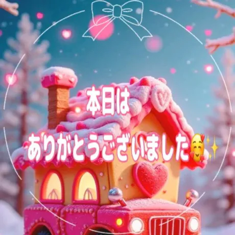 アキホ人妻生レンタルーNTRー