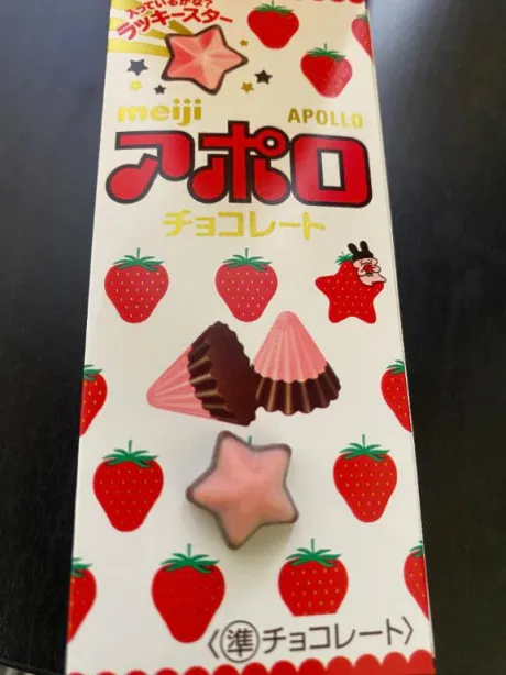 ゆいかぽっちゃり素人専門店　愛されぽっちゃり倶楽部