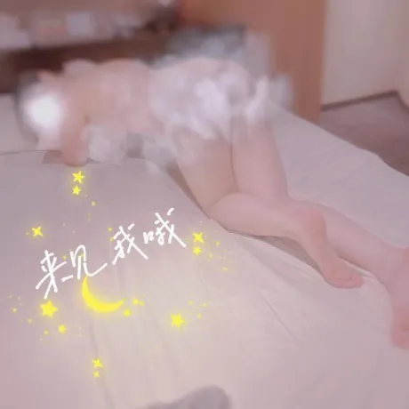 れいDeliysCure仙台