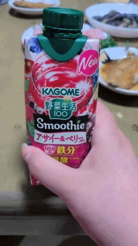 ひなの宮城♂風俗の神様　仙台店