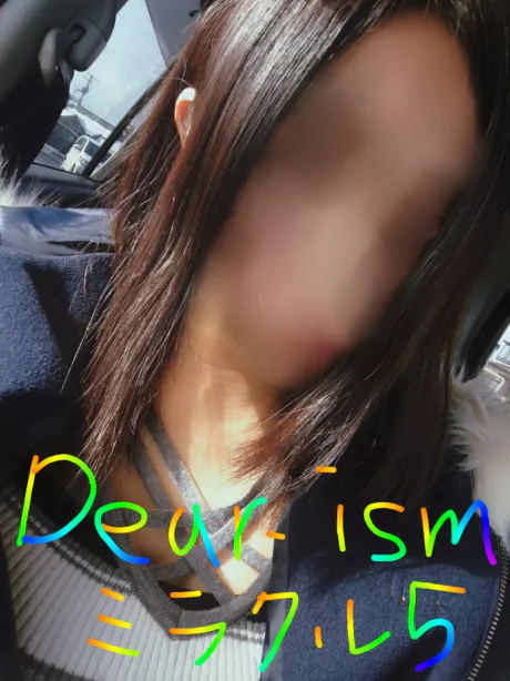 マドカDear ism