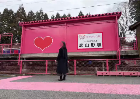 3 月 17 日の御礼 💌/はつね