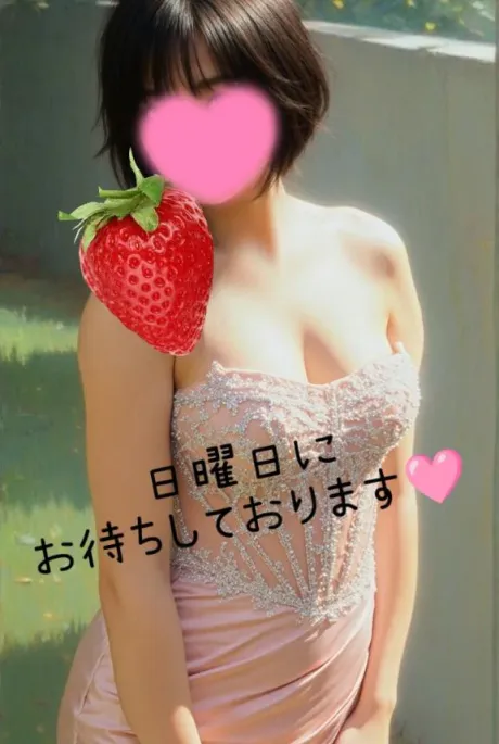 マアサ人妻生レンタルーNTRー